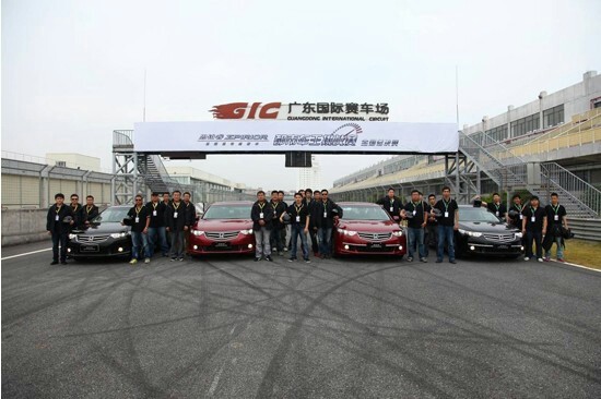 广东国际赛车场(肇庆大旺站)