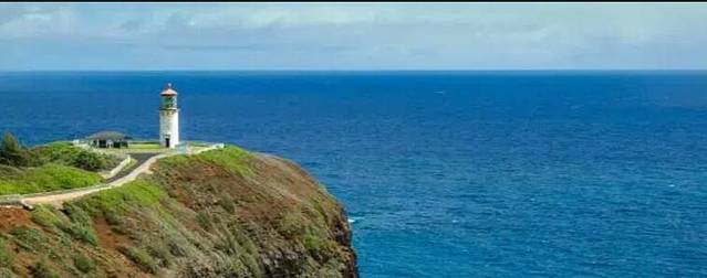 基拉威厄自然生物保护区