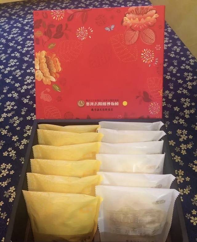 全安堂台湾台中太阳饼博物馆