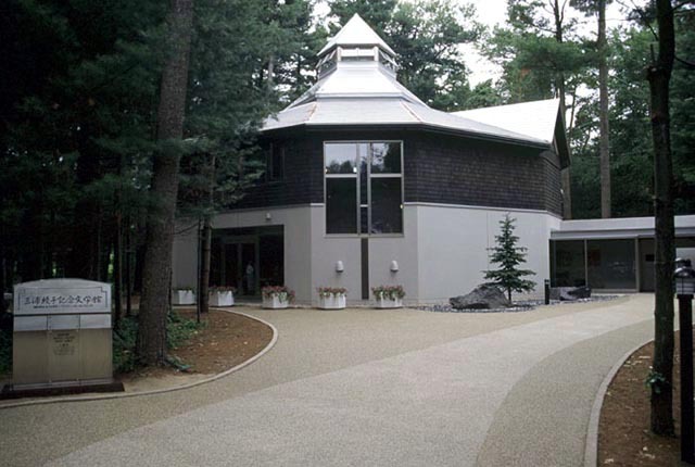 三浦绫子纪念文学馆