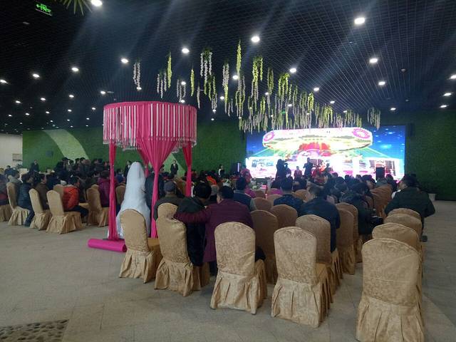 冀康现代休闲农庄(冀康现代农业园)119