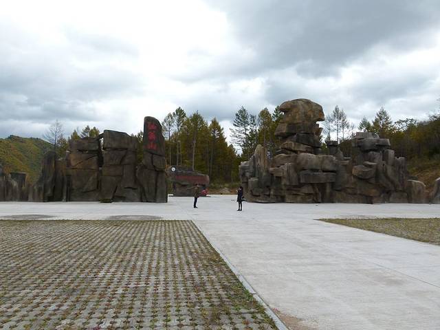 仙翁山国家森林公园