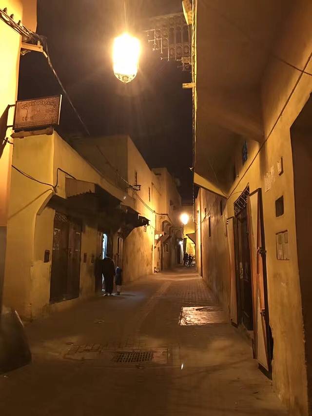 梅克内斯阿拉伯人区