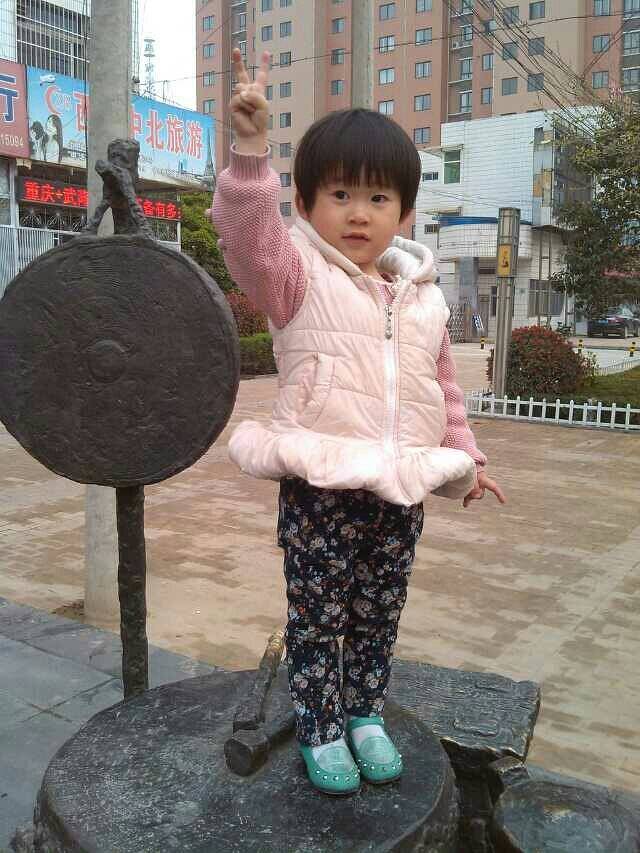 隋大兴唐长安城遗址