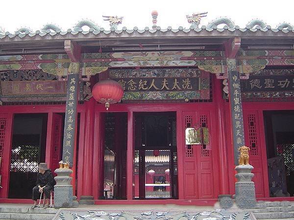 南塘冼夫人纪念馆