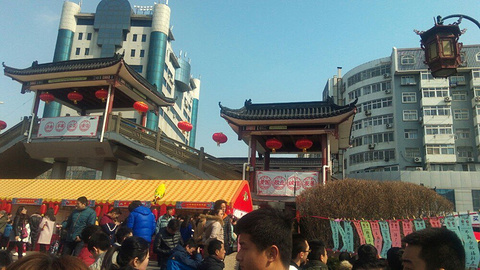 黄岛民俗展览馆