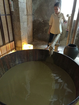芽庄SAMROSA SPA