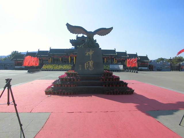 神雕侠侣影视城