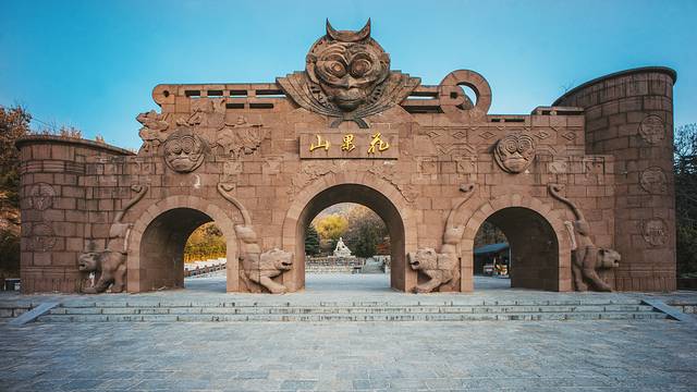 花果山山门