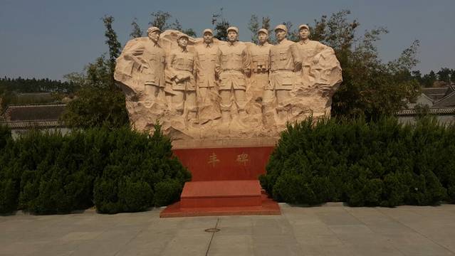 桐柏革命纪念馆