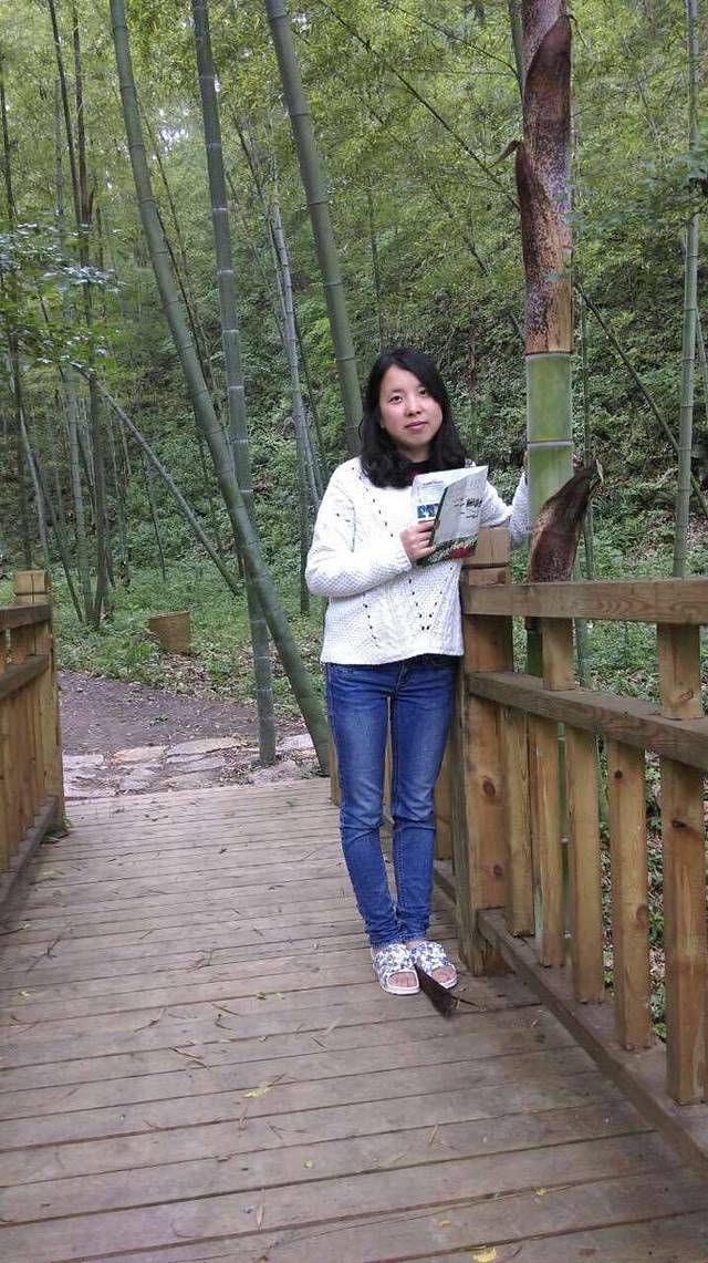 太子山国家森林公园