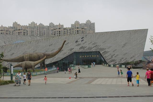 安徽省地质博物馆