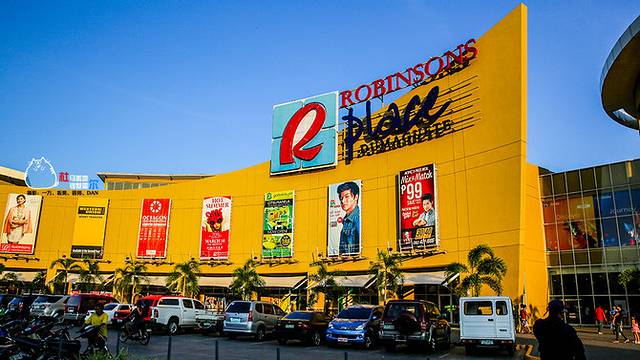 罗宾逊购物中心