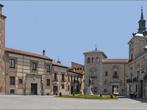 卢哈内斯塔楼casa y torre de los lujanes