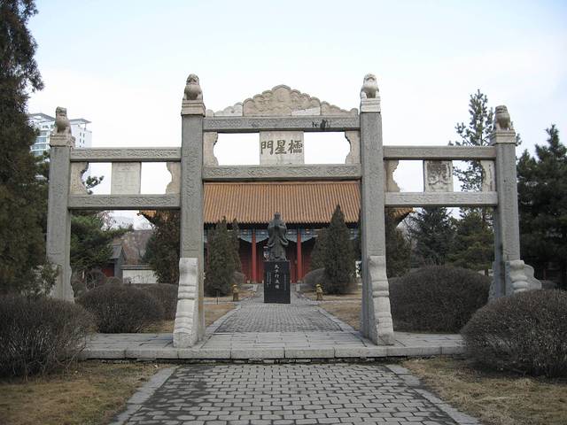 吉林市文庙博物馆