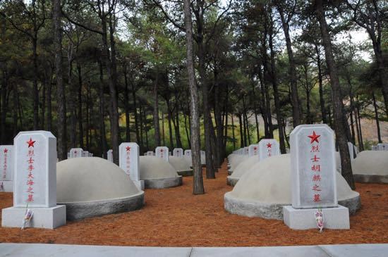 桧仓中国人民志愿军烈士陵园