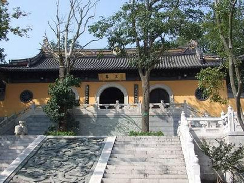 三峰寺旅游景点图片