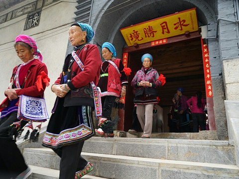 下沙坪旅游景点图片