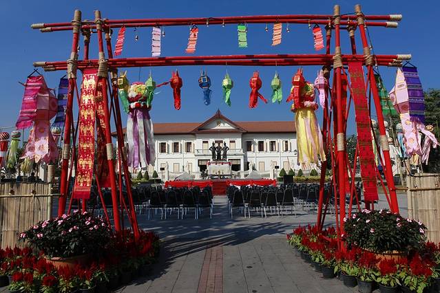 老清迈文化中心