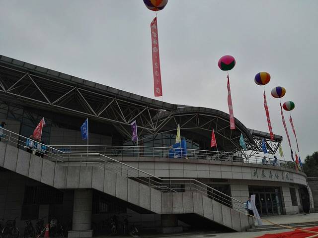 东北大学-刘长春体育馆