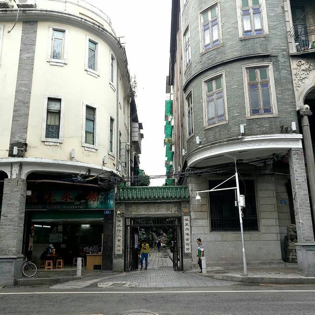 逢源大街历史文化街区