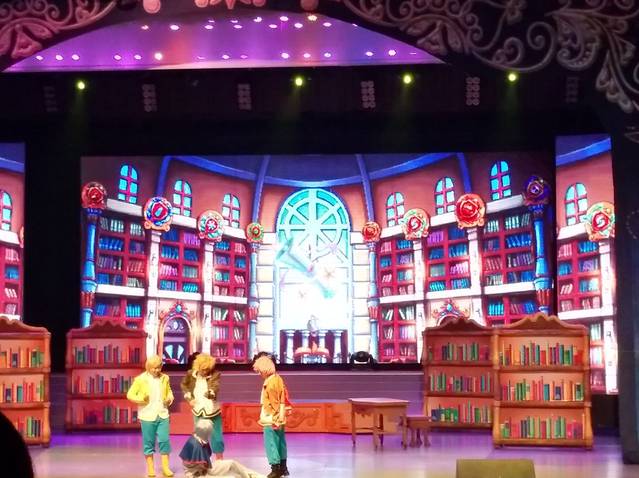 金橙剧院(杨浦大剧院)