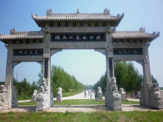 驿马山森林公园-灵隐寺