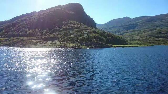 Killarney National Park