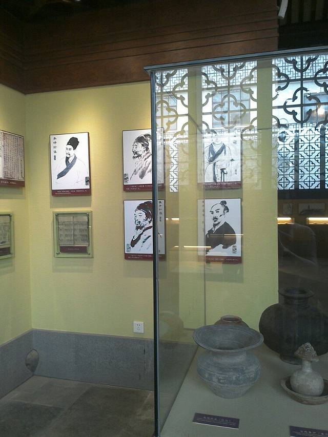 苏州中医药博物馆