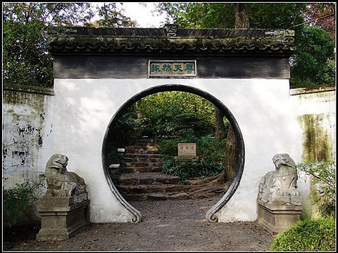雅集亭旅游景点图片