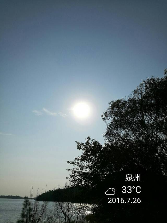 惠安城北文体休闲公园