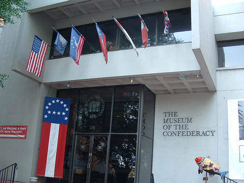 the museum of the confederacy