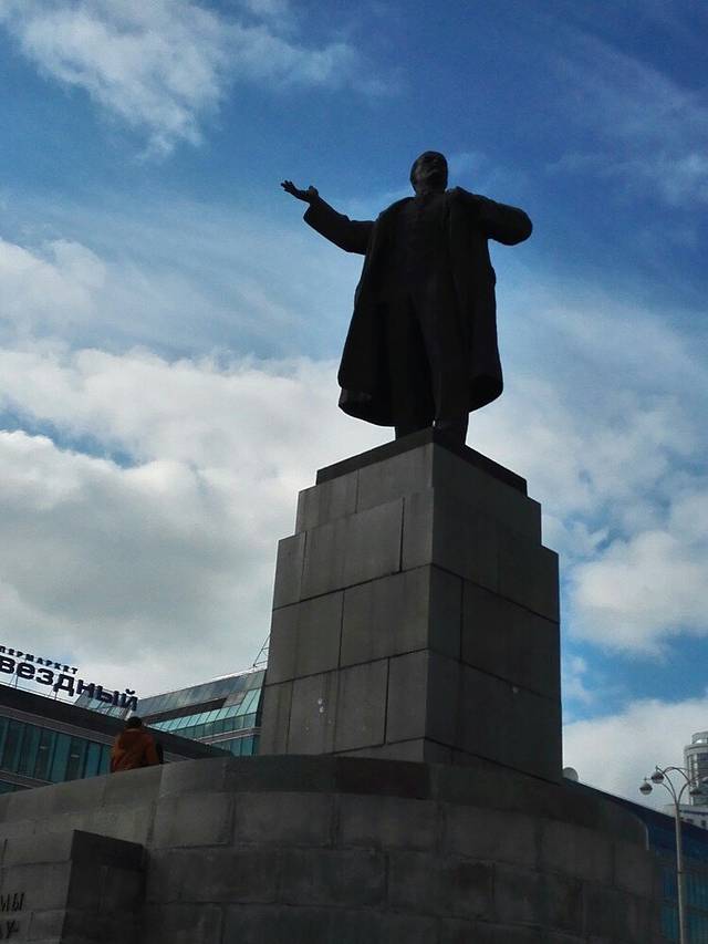 斯维尔德洛夫州地方志博物馆