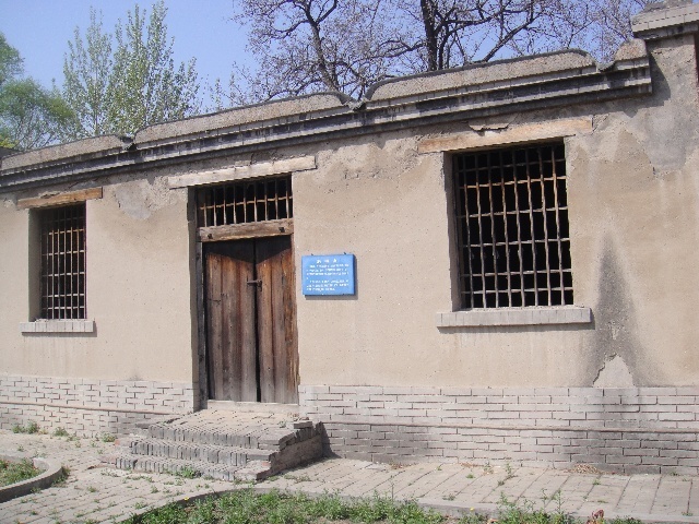 白求恩手术室旧址