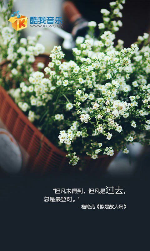 龙湾生态旅游区