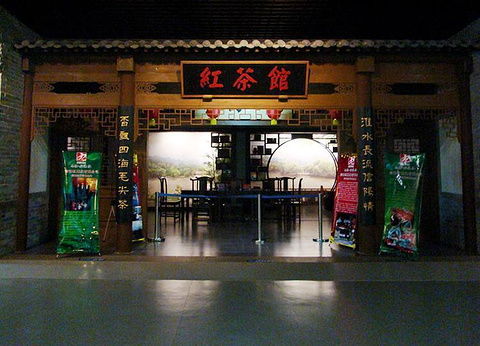 信阳旅游图片