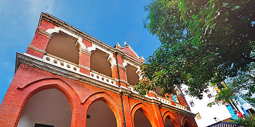 古物古迹办事处