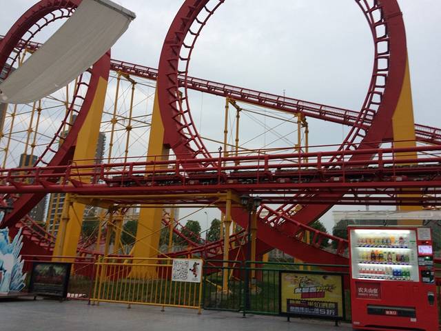 尤曼吉游乐世界