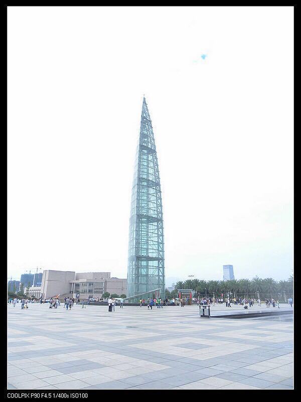 世纪广场(府西路)