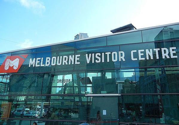 墨尔本游客中心