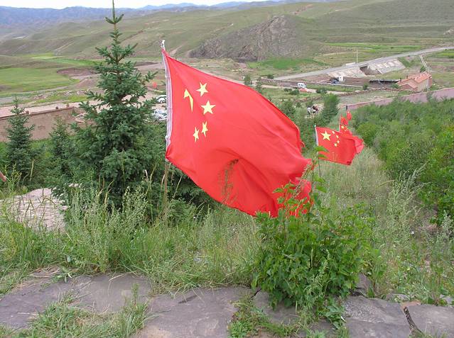 大青山抗日根据地展馆