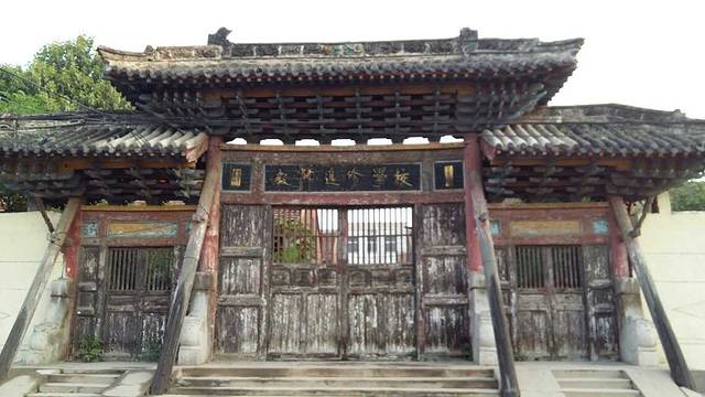 棂星门(政府街)