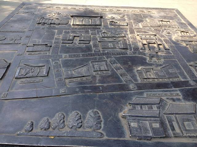 黄桥战役纪念馆(丁家花园)