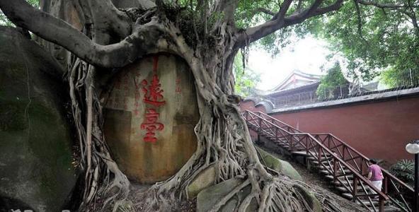 惠来县榕石永福禅寺