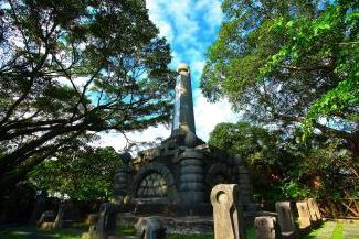 基隆筑港殉职者纪念碑