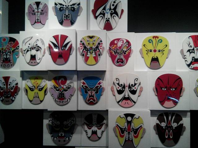 兰州非物质文化遗产陈列馆