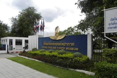 泰国皇家空军博物馆