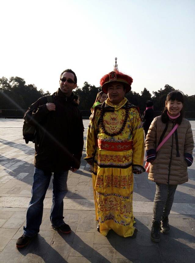 崎峰山国家森林公园