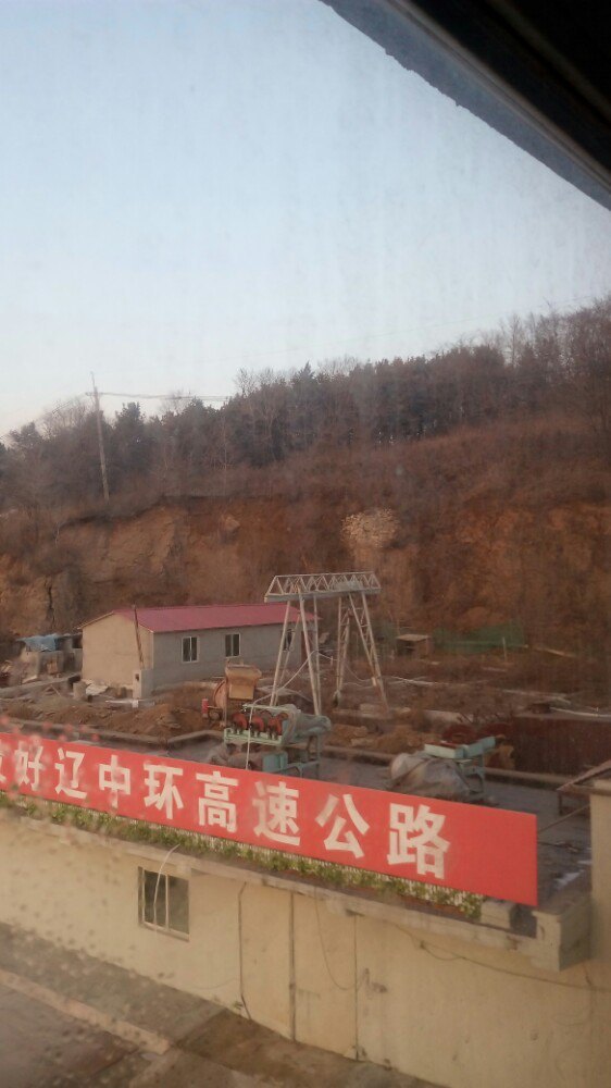 本溪烈士纪念馆