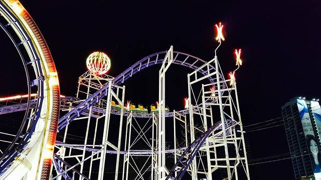 Chang Global Carnival